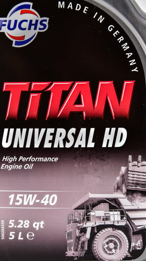 Моторна олива Fuchs Titan Universal HD 15W-40 5 л на Jeep Wrangler