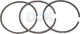 08-783511-00 Goetze Комплект поршневих кілець