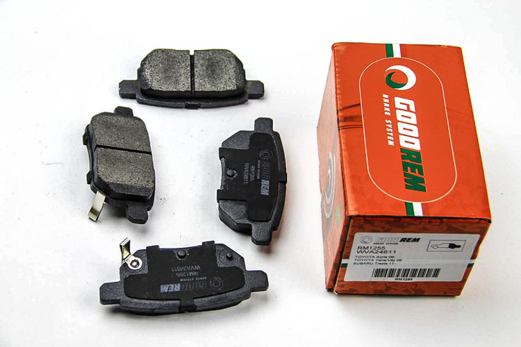 

Goodrem rm1255 Тормозные колодки