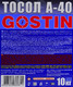 Готовый антифриз GOSTovskiy A-40 Gostin синий -40 °C 10 л