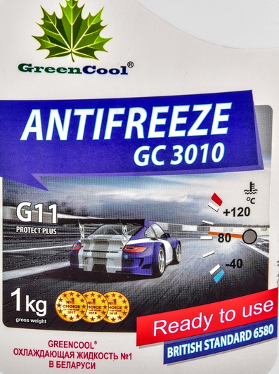 Готовый антифриз Green cool GC 3010 G11 синий -40 °C