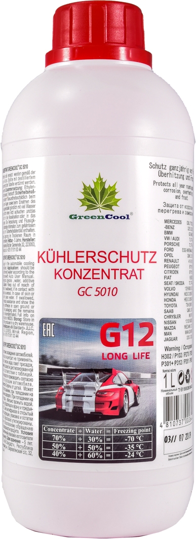 

Концентрат антифриза Green cool GC 5010 G12 красный 702644