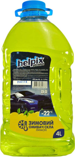 Омыватель стекла Helpix зимний -22 °С лимон (4 л)
