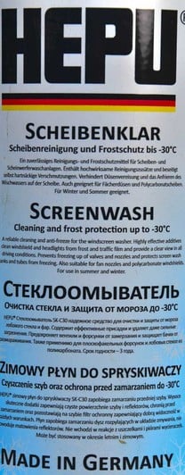 Омыватель стекла Hepu зимний -30 °С лимон