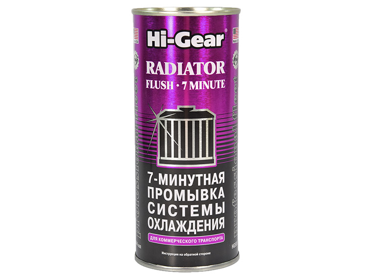 

Промывка Hi-Gear Radiator Flush 7 minute система охлаждения hg9017