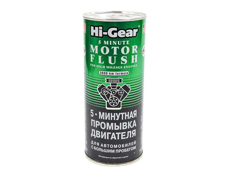 

Промывка Hi-Gear 5 Minute Motor Flush for High Milleage Engines двигатель hg2204