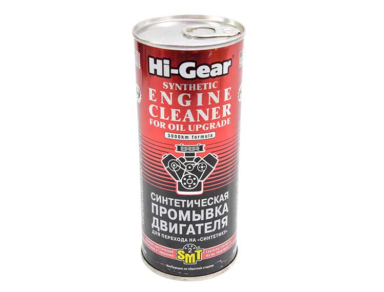 

Промывка Hi-Gear Synthetic Engine Cleaner for Oil Upgrade двигатель hg2222