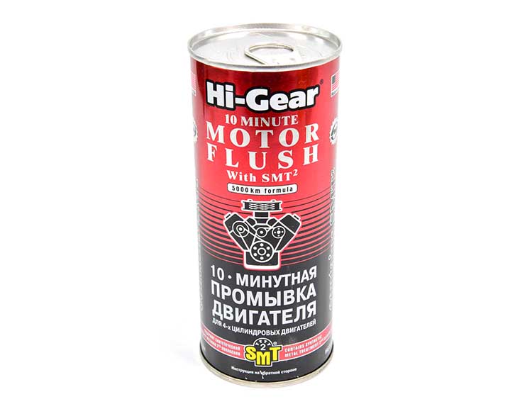 

Промывка Hi-Gear 10 Minute Motor Flush with SMT HG2217 двигатель