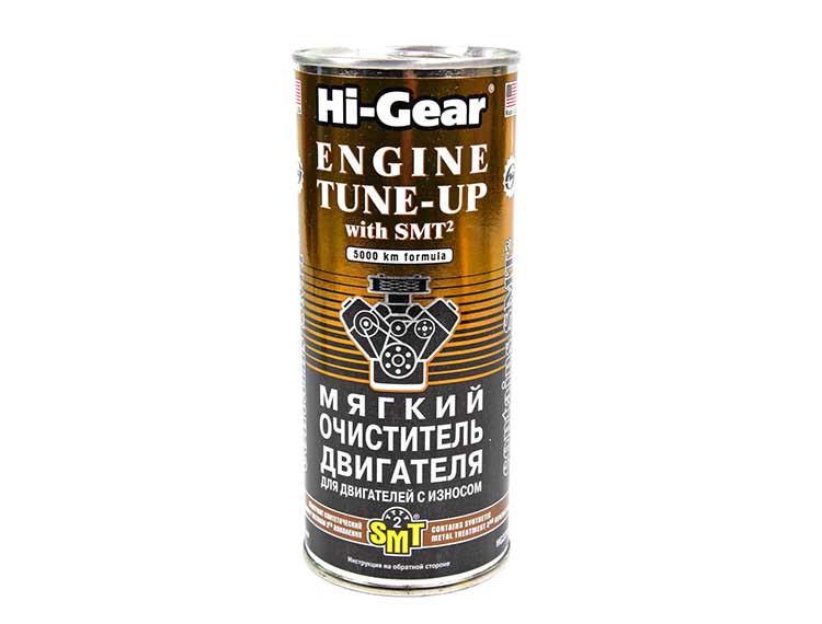 

Присадка Hi-Gear TUNE-UP with SMT hg2206