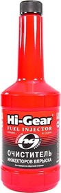 Присадка Hi-Gear Очищувач інжекторів