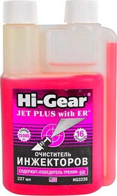 Присадка Hi-Gear очиститель инжекторов с ER