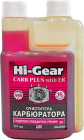 Очиститель карбюратора Hi-Gear очиститель карбюратора с ER hg3208 237 мл