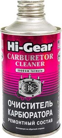 Присадка Hi-Gear очиститель карбюратора
