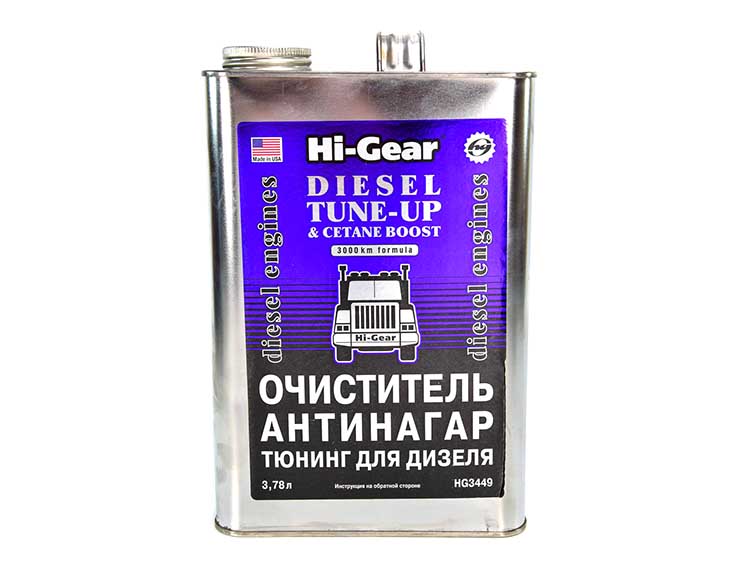 

Присадка Hi-Gear очиститель-антинагар и тюнинг для дизеля hg3449
