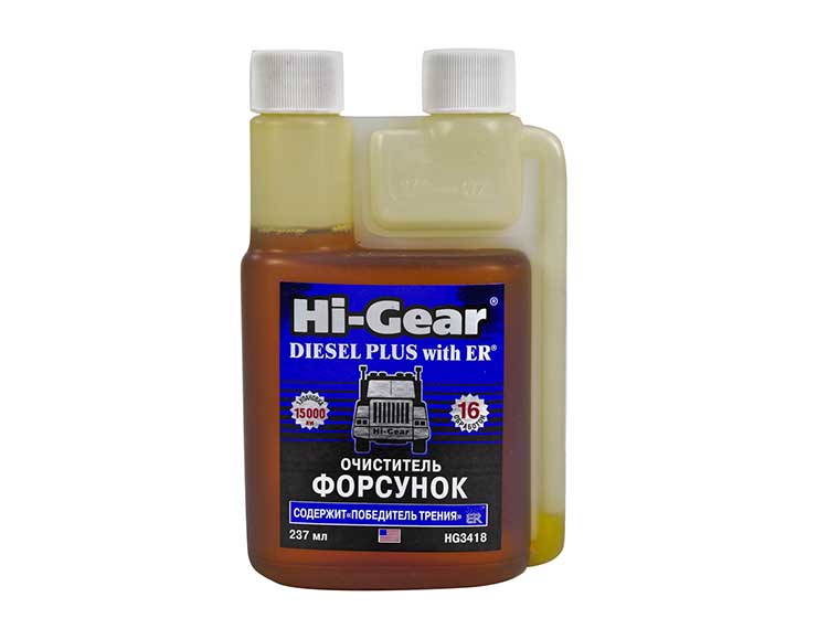 

Присадка Hi-Gear очиститель форсунок для дизеля с ER hg3418