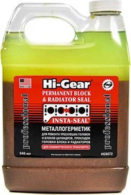 Присадка Hi-Gear металлогерметик для ремонта системы охлаждения