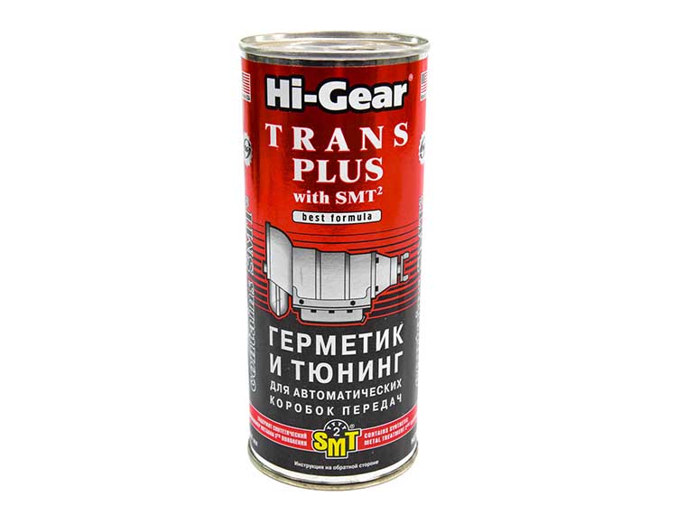 

Присадка Hi-Gear герметик и тюнинг для АКПП с SMT hg7018