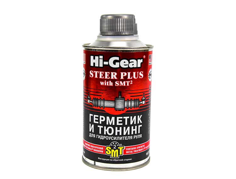

Присадка Hi-Gear герметик и тюнинг для гидроусилителя руля с SMT hg7023