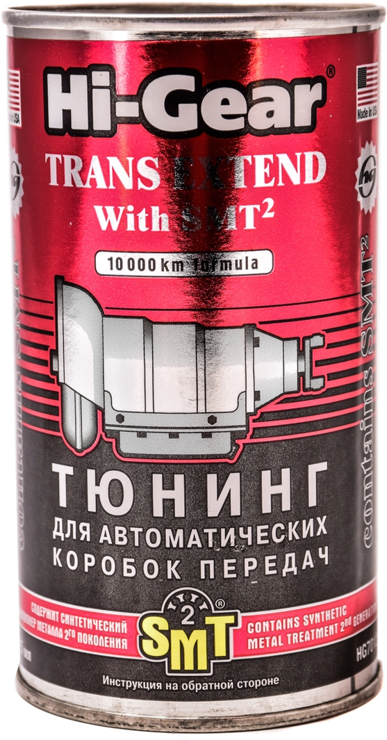 

Присадка Hi-Gear Trans extend with SMT2 HG7012