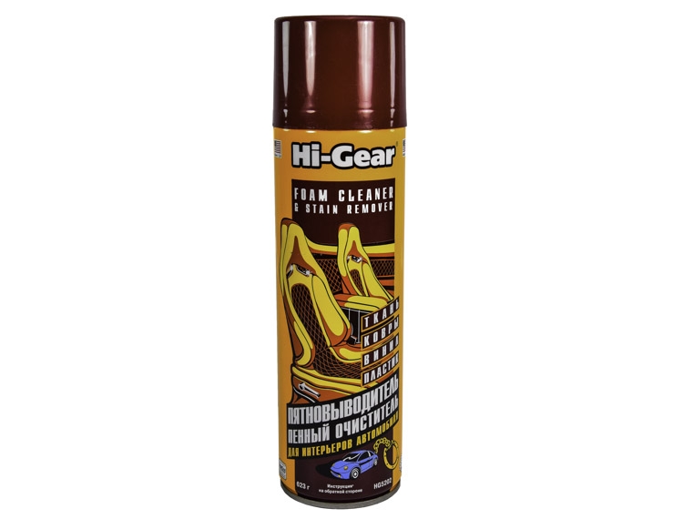 

Очиститель салона Hi-Gear Foam Cleaner & Stain Remover 623 мл HG5202