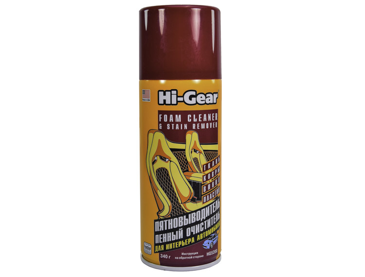 

Очиститель салона Hi-Gear Foam Cleaner & Stain Remover 340 мл HG5200