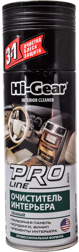 

Очиститель салона Hi-Gear Pro Line Interior Cleaner 280 мл HG5619