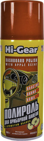 Полироль для салона Hi-Gear Dashboard Polish яблоко 280 мл