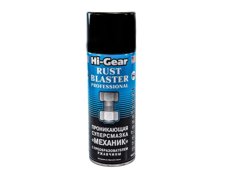 

Смазка Hi-Gear проникающая "Механик" HG5510