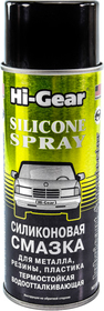 Смазка Hi-Gear Silicone Spray силиконовая