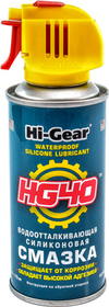 Мастило Hi-Gear HG40 водовідштовхувальне силіконове