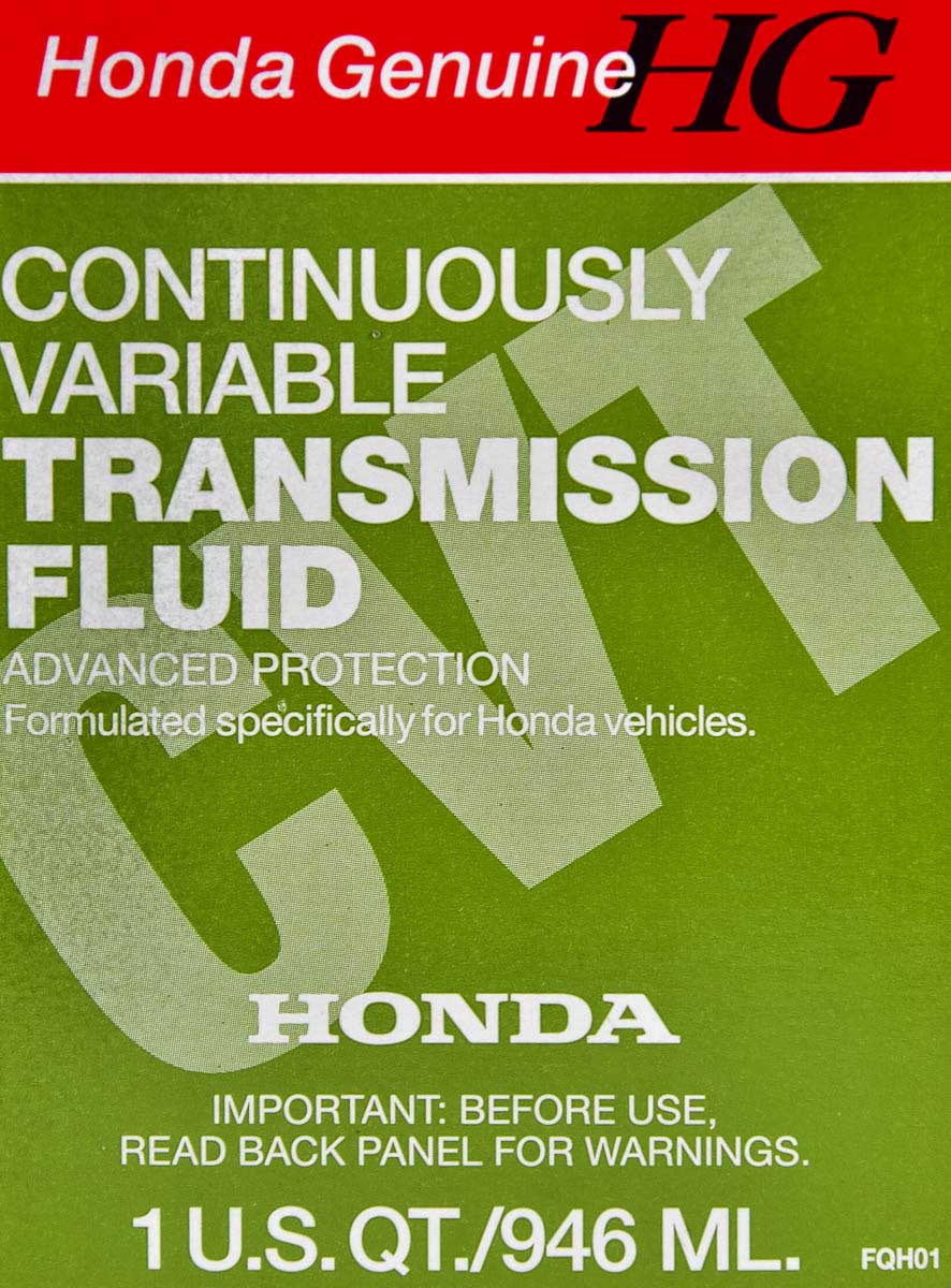 Honda CVT трансмиссионное масло