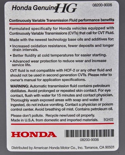 Honda CVT трансмісійна олива