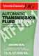 Honda ATF DW-1(USA) трансмиссионное масло