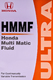 Honda Ultra HMMF трансмиссионное масло