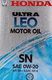 Моторное масло Honda Ultra LEO SN/GF-5 0W-20 на Ford Orion