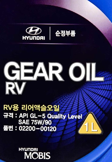 Hyundai Gear Oil RV 75W-90 трансмиссионное масло