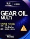 Hyundai Gear Oil Multi 80W-90 трансмісійна олива