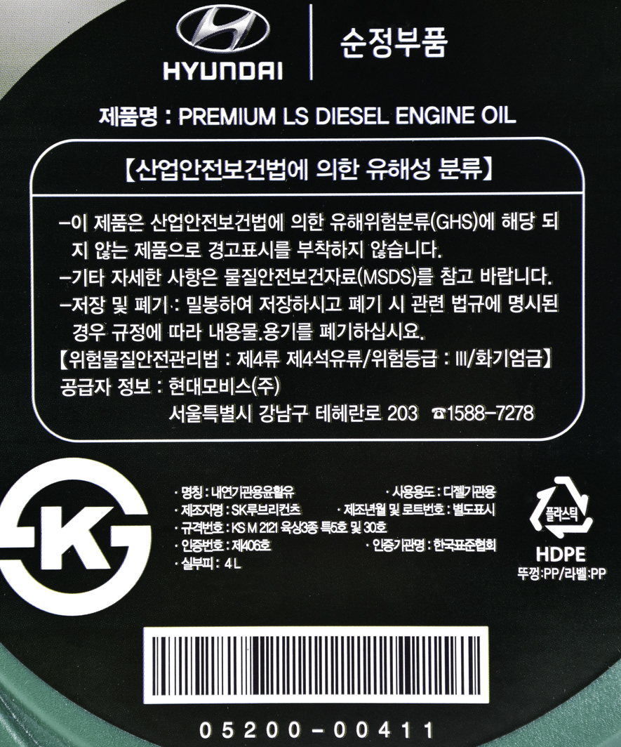 Моторна олива Hyundai Premium LS Diesel 5W-30 4 л на Renault Sandero