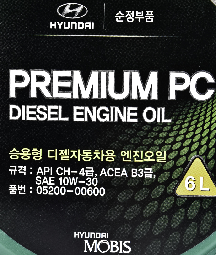 Моторное масло Hyundai Premium PC Diesel 10W-30 6 л на Suzuki Ignis