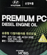 Моторное масло Hyundai Premium PC Diesel 10W-30 6 л на Daewoo Nexia