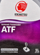 Idemitsu ATF трансмиссионное масло
