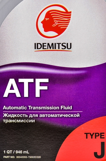 Idemitsu ATF Type J трансмиссионное масло