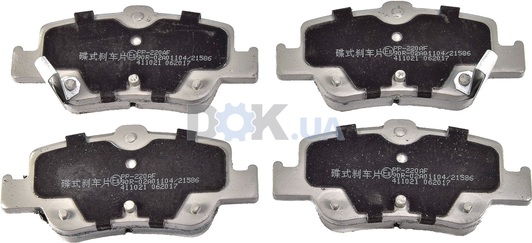 Тормозные колодки Japanparts PP-220AF для Toyota Auris