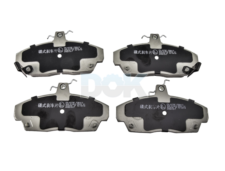 

Japanparts PA427AF Тормозные колодки