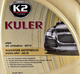 Готовий антифриз K2 Kuler жовтий -35 °C 5 л