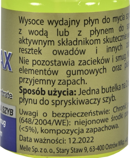 Концентрат омивача K2 Nuta Max літній лимон