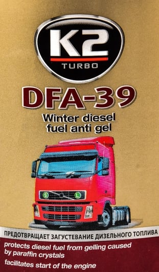 Антигель K2 Turbo DFA-39 500 мл