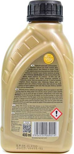 Промывка K2 Radiator Flush 0,4 л