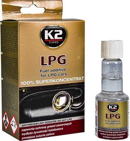 Присадка K2 Fuel additive for LPG cars