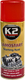 K2 Super Start Стартовая жидкость, 400 мл (T440) 400 мл